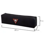 Մատիտակալ ЮНЛАНДИЯ ЮНИОР Energy (Սև) - ЮНЛАНДИЯ (SKU: 273799) - Image 5 of 11 | Zangezur Pro