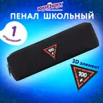 Մատիտակալ ЮНЛАНДИЯ ЮНИОР Energy (Սև) - ЮНЛАНДИЯ (SKU: 273799) - Image 7 of 11 | Zangezur Pro