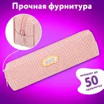 Փափուկ պենալ YUNLANDIYA Junior 3D "Hey" (Դեղձագույն) - ЮНЛАНДИЯ (SKU: 273801) - Image 8 of 11 | Zangezur Pro