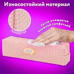 Փափուկ պենալ YUNLANDIYA Junior 3D "Hey" (Դեղձագույն) - ЮНЛАНДИЯ (SKU: 273801) - Image 9 of 11 | Zangezur Pro
