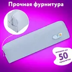 Փափուկ մատիտատուփ YUNLANDIYA JUNIOR «Ժապավեն», բաց կապույտ - ЮНЛАНДИЯ (SKU: 273803) - Image 8 of 11 | Zangezur Pro