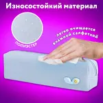 Փափուկ մատիտատուփ YUNLANDIYA JUNIOR «Ժապավեն», բաց կապույտ - ЮНЛАНДИЯ (SKU: 273803) - Image 9 of 11 | Zangezur Pro
