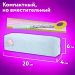 Մատիտատուփ YUNLANDIA YUNIOR «Խոզուկ» - ЮНЛАНДИЯ (SKU: 273804) - Image 11 of 12 | Zangezur Pro