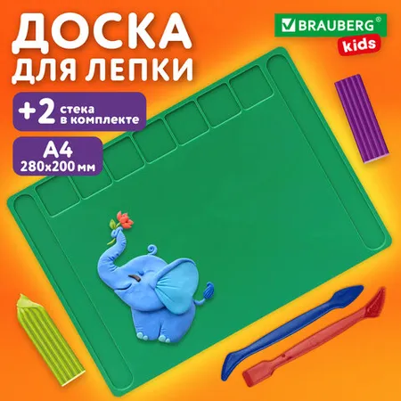 [DELETE] Հոսանքի լար C7 2pin - BRAUBERG KIDS (SKU: 274258) | KapanStore