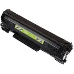 Լազերային քարթրիջ CACTUS CS-C728S - CACTUS (SKU: 361987) - Image 3 of 6 | KapanStore