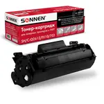 Համատեղելի լազերային քարտրիջ SONNEN HP / Canon-ի համար (Սև) - SONNEN (SKU: 362440) - Image 1 of 6 | Zangezur Pro