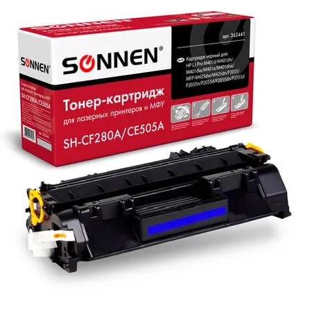 SONNEN համատեղելի լազերային քարտրիջ HP LaserJet-ի համար (Սև) - SONNEN (SKU: 362441) | Zangezur Pro