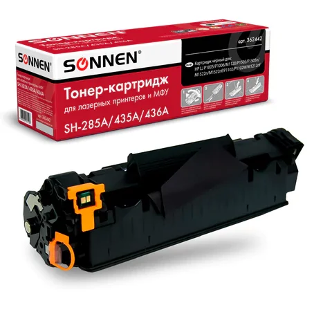 Համատեղելի լազերային քարտրիջ SONNEN HP և Canon-ի համար (Սև) - SONNEN (SKU: 362442) | Zangezur Pro