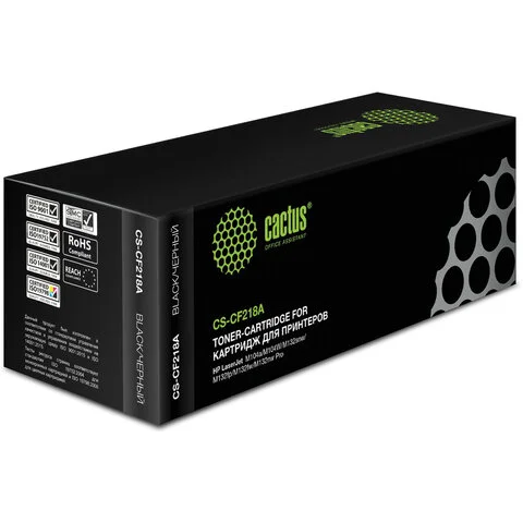 Լազերային քարթրիջ CACTUS (CS-CF218A) HP LaserJet M132a/132fn/132fw/M104a/104w-ի համար, ռեսուրս 1400 էջ: - CACTUS (SKU: 362969) | Zangezur Pro