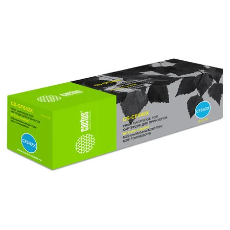 Լազերային քարթրիջ CACTUS CS-CF542X, դեղին - CACTUS (SKU: 363047) | KapanStore
