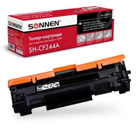 Լազերային քարթրիջ SONNEN CF244A HP LaserJet Pro M15/M16, MFP M28/M29-ի համար (Սև) - SONNEN (SKU: 363316) | Zangezur Pro