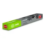 Տոներային քարտրիջ CACTUS Canon IR C3320/C3500-ի համար (Սև) - CACTUS (SKU: 363509) - Image 2 of 2 | Zangezur Pro