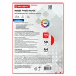 Փայլուն ֆոտոթղթ, A4, 140 գ/մ2, միակողմանի, 50 թերթ, BRAUBERG ORIGINAL - BRAUBERG (SKU: 363982) - Image 2 of 7 | Zangezur Pro