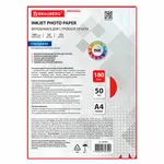 Փայլուն ֆոտոթղթ, A4, 180 գ/մ2, միակողմանի, 50 թերթ, BRAUBERG ORIGINAL - BRAUBERG (SKU: 363986) - Image 2 of 7 | Zangezur Pro