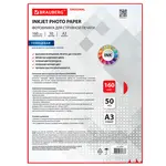 Փայլուն լուսանկարչական թուղթ ՄԵԾ ՖՈՐՄԱՏ, A3, 160 գ/մ2, միակողմանի, 50 թերթ, BRAUBERG ORGINAL - BRAUBERG (SKU: 363994) - Image 2 of 7 | Zangezur Pro