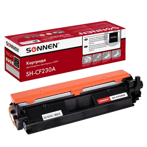 Համատեղելի լազերային քարթրիջ SONNEN CF230A HP-ի համար (Սև) - SONNEN (SKU: 364107) | Zangezur Pro