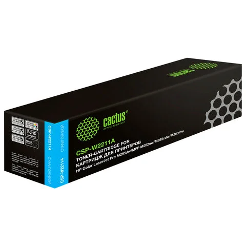 Համատեղելի լազերային քարտրիջ CACTUS HP Color LaserJet M255/M282/M283-ի համար (Երկնագույն) - CACTUS (SKU: 364154) | Zangezur Pro