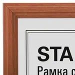 Անկոտրում շրջանակ STAFF Carven 21x30 սմ (Բաց փայտ) - STAFF (SKU: 391213) - Image 2 of 8 | Zangezur Pro