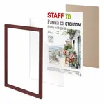 Փայտե շրջանակ 21x30 սմ STAFF Classic ապակիով (Կարմիր փայտ) - STAFF (SKU: 391364) - Image 4 of 8 | Zangezur Pro