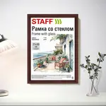 Փայտե շրջանակ 21x30 սմ STAFF Classic ապակիով (Կարմիր փայտ) - STAFF (SKU: 391364) - Image 6 of 8 | Zangezur Pro