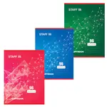 Տետր A4 96 թերթ STAFF (Վանդակավոր, ամրակով) - STAFF (SKU: 402651) - Image 1 of 10 | Zangezur Pro