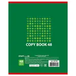 A5 տետր STAFF One Colour, 48 թերթ, վանդակավոր - STAFF (SKU: 402782) - Image 10 of 12 | Zangezur Pro