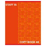 A5 տետր STAFF One Colour, 48 թերթ, վանդակավոր - STAFF (SKU: 402782) - Image 2 of 12 | Zangezur Pro
