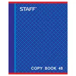 Տետր A5 STAFF «ԱԲՍՈԼՅՈՒՏ», 48 թերթ, վանդակավոր - STAFF (SKU: 402784) - Image 5 of 12 | Zangezur Pro