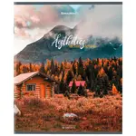 Տետր A5, 96 թերթ, BRAUBERG Nature (վանդակավոր) - BRAUBERG (SKU: 404427) - Image 6 of 9 | Zangezur Pro