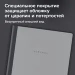 Տետր A4 96 թերթ BRAUBERG Minimal Classic (վանդակավոր) - BRAUBERG (SKU: 405281) - Image 13 of 13 | Zangezur Pro