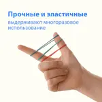 Բանկային ռետիններ գունավոր BRAUBERG (50 գ) - BRAUBERG (SKU: 440035) - Image 8 of 9 | Zangezur Pro