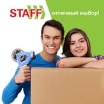Փաթեթավորման կպչուն ժապավեն STAFF, թափանցիկ (72 մմ x 66 մ) - STAFF (SKU: 440088) - Image 12 of 12 | Zangezur Pro