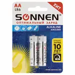 SONNEN մարտկոցներ, AA (LR6, 15A), ալկալային, AA, կոմպլետում 2 հատ. - SONNEN (SKU: 451084) - Image 2 of 9 | Zangezur Pro
