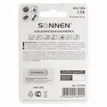 SONNEN մարտկոցներ, AA (LR6, 15A), ալկալային, AA, կոմպլետում 2 հատ. - SONNEN (SKU: 451084) - Image 6 of 9 | Zangezur Pro
