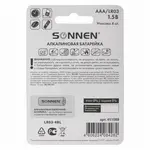 Մարտկոցների Կոմպլեկտ 4 հատ, SONNEN, AAA (LR03, 24A), ալկալային - SONNEN (SKU: 451088) - Image 4 of 9 | KapanStore