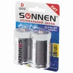Մարտկոցներ SONNEN, D (LR20, 13A), ալկալային, կոմպլեկտ 2 հատ - SONNEN (SKU: 451091) - Image 6 of 8 | Zangezur Pro