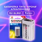 Մարտկոց SONNEN ալկալային, Krona (6LR61, 6LF22, 1604A), ալկալային, 1 հատ. - SONNEN (SKU: 451092) - Image 1 of 7 | Zangezur Pro