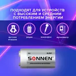 Մարտկոց SONNEN ալկալային, Krona (6LR61, 6LF22, 1604A), ալկալային, 1 հատ. - SONNEN (SKU: 451092) - Image 6 of 7 | Zangezur Pro