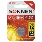 Լիթիումի մարտկոց SONNEN Lithium CR2016 «պլանշետ, սկավառակ, կոճակ» 1 հատ - SONNEN (SKU: 451972) - Image 2 of 8 | Zangezur Pro