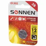 Լիթիումի մարտկոց SONNEN Lithium CR2032 - SONNEN (SKU: 451974) - Image 6 of 8 | Zangezur Pro