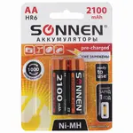 Վերալիցքավորվող Ni-Mh AA մարտկոցներ SONNEN, AA (HR6) 2100 mAh, կոմպլեկտում 2 հատ. - SONNEN (SKU: 454234) - Image 2 of 10 | Zangezur Pro