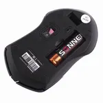 Վերալիցքավորվող Ni-Mh AA մարտկոցներ SONNEN, AA (HR6) 2100 mAh, կոմպլեկտում 2 հատ. - SONNEN (SKU: 454234) - Image 7 of 10 | Zangezur Pro
