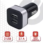 Ավտոմեքենայի լիցքավորման սարք SONNEN 2xUSB, 2.1 Ա - SONNEN (SKU: 454796) - Image 10 of 13 | Zangezur Pro
