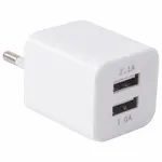 Ցանցային լիցքավորիչ SONNEN 2xUSB, 2.1 Ա  - SONNEN (SKU: 454797) - Image 1 of 11 | Zangezur Pro