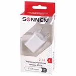 Ցանցային լիցքավորիչ SONNEN 2xUSB, 2.1 Ա  - SONNEN (SKU: 454797) - Image 5 of 11 | Zangezur Pro