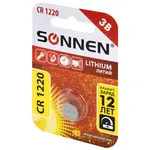 Լիթիումի մարտկոց SONNEN Lithium CR1220 - SONNEN (SKU: 455597) - Image 6 of 8 | Zangezur Pro