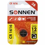 Լիթիումի մարտկոց SONNEN Lithium CR1616 - SONNEN (SKU: 455598) - Image 2 of 8 | Zangezur Pro