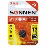 Լիթիումի մարտկոց SONNEN Lithium CR1620 - SONNEN (SKU: 455599) - Image 2 of 8 | Zangezur Pro