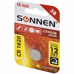 Լիթիումի մարտկոց SONNEN Lithium CR1620 - SONNEN (SKU: 455599) - Image 6 of 8 | Zangezur Pro