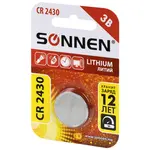 Լիթիումի մարտկոց SONNEN Lithium CR2430 - SONNEN (SKU: 455600) - Image 6 of 8 | Zangezur Pro